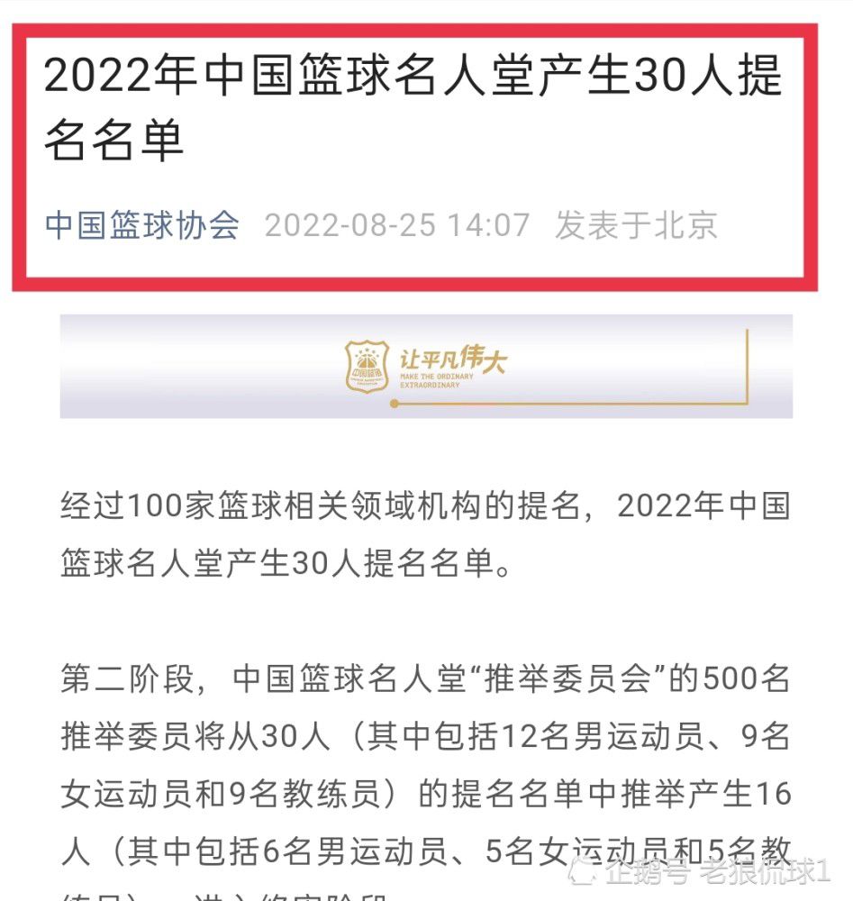 一个是波兰人，一个是普鲁士人，一个是被纳粹驱逐和镇压的对象，一个是纳粹党徒;一个是母亲阿格内斯的情人，一个是她的大夫。